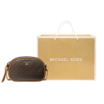 MICHAEL KORS Jet Set Presb&uuml;oopia Tr&uuml;kitud Moodne T&ouml;&ouml;le K&auml;imiseks Kunstnahast &Otilde;la Crossbody Kott Naiste Pruun Originaal K&auml;ekoti Mudel pruun
