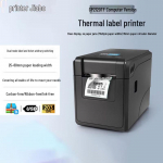 Gprinter GP2120TF Kaubanduslik termiline etiketiprinter CN pistikuga (adapter kaasas)