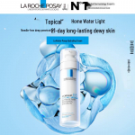 La Roche-Posay Cicaplast B5 Parandav niisutav emulsioon
