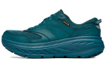 HOKA ONE ONE Bondi L Gore Tex S&uuml;gav Sinakasroheline Kajakis&otilde;it K&otilde;igile Soolistele 1129973-DTKY 46.5