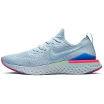 Nike Epic React Flyknit 2 Vesiniksinine Safiir H&uuml;perroosa BQ8928-453 45 sinine