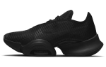 Nike Air Zoom SuperRep 2 Must Antratsiit Must Naiste CU5925-002 35.5 black