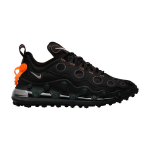 Nike Air Max 720 ISPA Must Peegelh&otilde;be 36