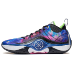Li Ning Wade Shadow 5 madalad korvpallijalan&otilde;ud meestele Must Lilla ABPT053-3 42 lilla