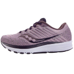 Saucony Ride 13 Blush Dusk Naiste S10579-20 35.5 gray