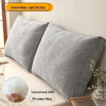 Tekstuuriga kanepist 3D peatsipadi Pehme polsterdus Paks tatami diivani nimmetugi Pestaav nimmetugi 60x50x10 cm Pillowcase Only