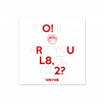 BTS &ndash; O!RUL8,2? (Esimene minialbum)