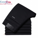 Cozy Up Men Classic Denim Teksad Mehed 28 must