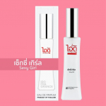 IDO Sexy Girl Eau De Parfum 30 ml - Thai Perfume 30 ml