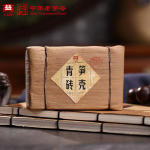 Bamboo Shell Raw Puerh Brick Tee * 2012 Menghai Dayi Puer Tee telliskivi 250 g toores 250g
