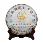 2010 Ba Jiao Ting Li Ming 7590 Yunnan Qizibing Tea Laage Puer Teekook 357g K&uuml;ps 357g