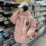 Naiste l&uuml;hike jakk Talvine paks kapuutsiga puuvillane polsterdatud mantlid Naistele korea lahtised puffparkid Naiste &uuml;lisuured &uuml;ler&otilde;ivad XXL