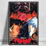 Kentaro Miura Berserk Jaapani animeplakat Retro multifilmi l&otilde;uendi maalimine ja tr&uuml;kk Vintage kunst Seinadekoratiivne kodukaunistus Cuadro Ilma raamita 60*90cm