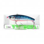 Ima Koume 60 vaikne vibratsiooniga uppuv lant 109 (3716)