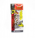 Jackall Bin Bin Tenya Taimu Yudo nr. 8/28 grammi punast kulda (9600)