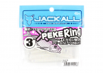 Jackall Soft Lure SW Light M&auml;ng Peke Ring 3.0 Noresore Neon (4286)