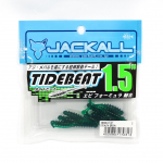 Jackall Soft Lure Tide Beat 1,5 tolli Stealth Green (0313)