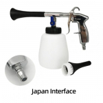 Auto keemilise puhastuse p&uuml;stol k&otilde;rgsurvepesuri veep&uuml;stol Tornado siseruumide keemiline puhastus harjaga autopesu puhastamiseks EU Interface