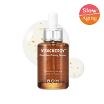 SOME BY MI &ndash; Propolis B5 Glow Barrier rahustav stardikomplekt