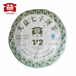 2007 TAETEA V2 Sheng Puerh teepartii 701 Dayi t&ouml;&ouml;tlemata Puer tee 357g