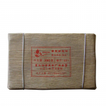 2014 Yunnan Pu'er tee Menghai BOYOU Bamboo Shell Brick Puer keedetud tee 250g K&uuml;psed