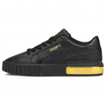 Puma Cali Star Metallic - Must Kuld Naiste Tennised Team-Kuld 380219-02 37.5
