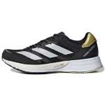 Adidas Adizero Adios 6 Must Kuldne Metallik Naiste Tossud Core-Black Cloud-White Wonder-White H67511 36