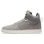 Nike Court Borough Mid Premium Kivistatud Meeste Tossud Hall Kivistatud-Purjekas 844884-006 42.5