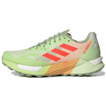 Adidas Terrex Agravic Ultra Trail Peaaegu Laim Turbo Meeste Tossud Roheline Pilvevalge H03180 43⅓