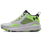 Under Armour Lockdown 5 Halo Grey Quirky Lime Meeste tossud 3023949-103 42