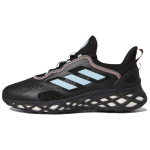 adidas Web Boost Carbon Bliss Blue Meeste Tennised Must Core-Black GZ6442 44