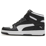 Puma Rebound LayUp SL Must Valge Unisex Tossud 369573-01 37