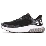 Under Armour HOVR Turbulence 2 Must Valge Naiste Tossud Jet-Grey 3026525-001 38.5