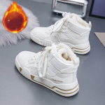 Valged k&otilde;rge &uuml;laosaga naiste kingad Paksu tallaga vabaajaspordijalatsid Palus naiste vulkaniseeritud kingad &otilde;pilaste puuvillased kingad 35 beež