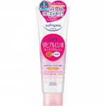 Softymo Cleansing Wash h&uuml;aluroonhape 190g