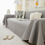 Uus paksendatud libisemiskindel veekindel, et v&auml;ltida uriini lekkimist diivanikatte r&auml;tik Four Seasons universaalne diivanikatte katte kriimustusvastane padi 45*45