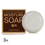 Tosowoong Soap Yulpi Soap, 100g, 3 pieces