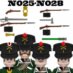 Napoleoni s&otilde;jad S&otilde;jav&auml;es&otilde;durid Ehitusplokid Keskaegse Armee Figuurid Vene Ukraina R&uuml;&uuml;tlid Jalav&auml;gi Relv Tellised Laste M&auml;nguasjad