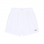 Under Armour Korvpalli Kootud Treeningp&uuml;ksid Meestele Alaosad Valge 21500201-100 L