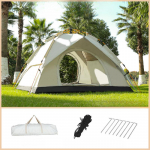 V&auml;litelk T&auml;iskomplekt K&auml;mping Kokkupandav kaasaskantav Automaatne kahekihiline paksendatud h&otilde;bedane liim p&auml;ikesekaitse vihmakindel 210*210*145CM