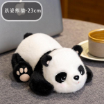 Istuv lamav armas Panda nuku kaunistus Palus m&auml;nguasi Kawaii ruumikujundus 23cm