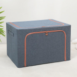 Kangast hoiukarbi korraldaja Kokkupandav kott pesu tekk padja hoiukapp suure mahutavusega pr&uuml;gikasti riiete organiseerija 22L（40*30*20cm） sinine