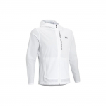 Under Armour P&auml;ikesekaitse Seeria Tikitud Logo Kapuutsiga Jakk Meeste Jakid Valge 1376794-100 XXL