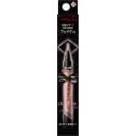 Kanebo Kate Kate Double Line Expert OR-1 0.5ml Eye makeup Eyeliner Draw a line under the tear troughs to create a three-dimensional, blood-