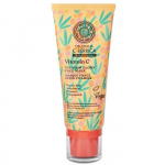 Natura Siberica Vitamin Glory n&auml;omask 100ml