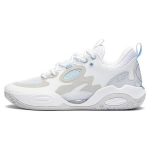Li Ning Wade Allday madala s&auml;&auml;rega korvpallijalatsid meestele valged hallid ABPT007-4 41⅔