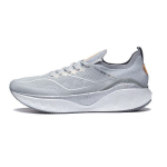 Li Ning Yue Ying 3.0 Pro Helkuriga Beng Siid Mugav Mitmek&uuml;lgne Libisemiskindel Kulumiskindel Kerge Madala s&auml;&auml;rega Jooksukingad Meeste toss ARHT017-6 43