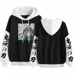 Anime Demon Slayer Tokitou Muichirou Pusad Meeste Naiste lapitehnika Vabaajar&otilde;ivad Pehmed T&auml;navar&otilde;ivad S&uuml;gisene hiphop Y2k kapuutsiga pusad XS must