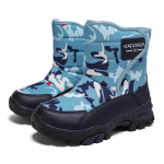 S&uuml;gis/talv k&otilde;rge s&auml;&auml;rega laste talvised lumesaapad puuvillased kingad kohevad hundihammastega libisemiskindlad soojad t&uuml;drukute lumek&otilde;rged spordijalatsid 28 punane/roosa