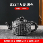 Lilla savist teekannu mahutavus lai suu San You teekann Punane savi k&auml;sitsi valmistatud reljeefne teekannu tee valmistamise t&ouml;&ouml;riist Kung Fu teekomplekt Black -350ml